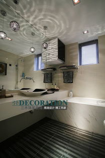 萬科新里程王先生的家