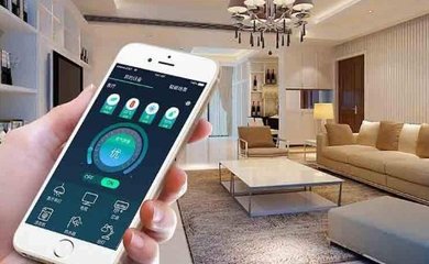 一套完整的智能家居需要多少錢？