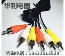 音視頻線產(chǎn)品庫(kù) 連接視聽的橋梁